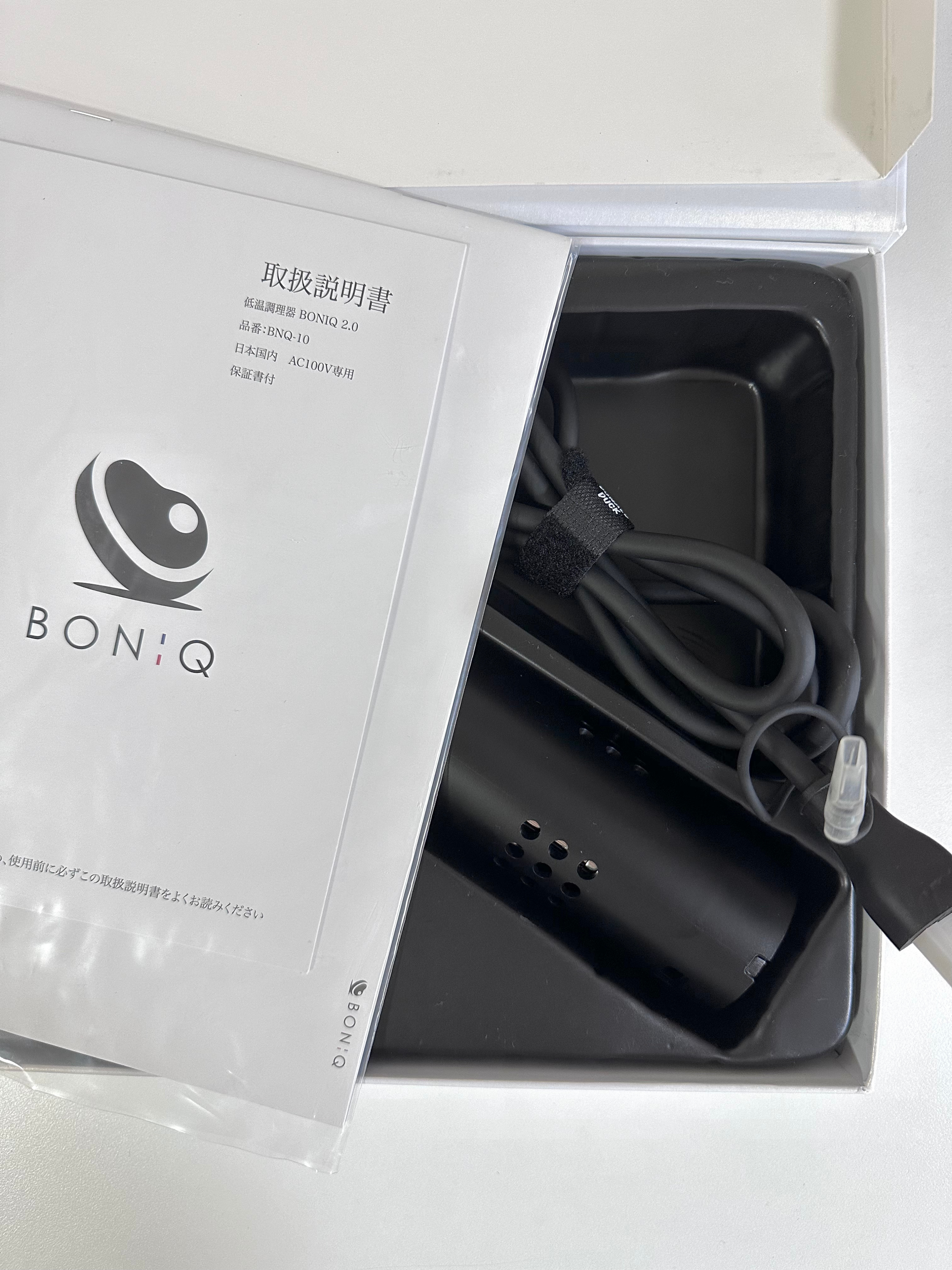 この低温調理器、万能すぎてぶっとんだ。プロも愛用【BONIQ(ボニーク)】本気レビュー画像１