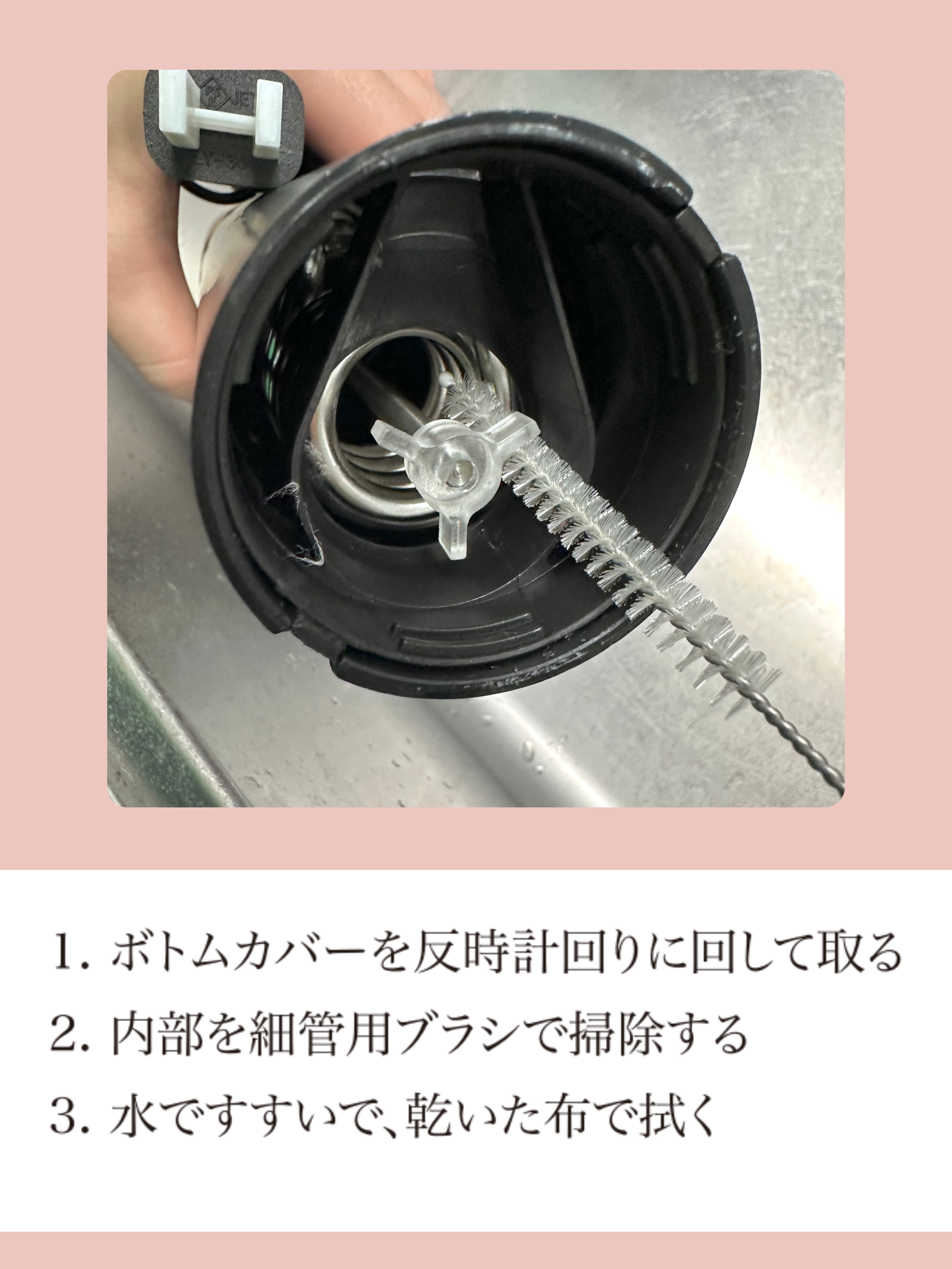 この低温調理器、万能すぎてぶっとんだ。プロも愛用【BONIQ(ボニーク)】本気レビュー画像３