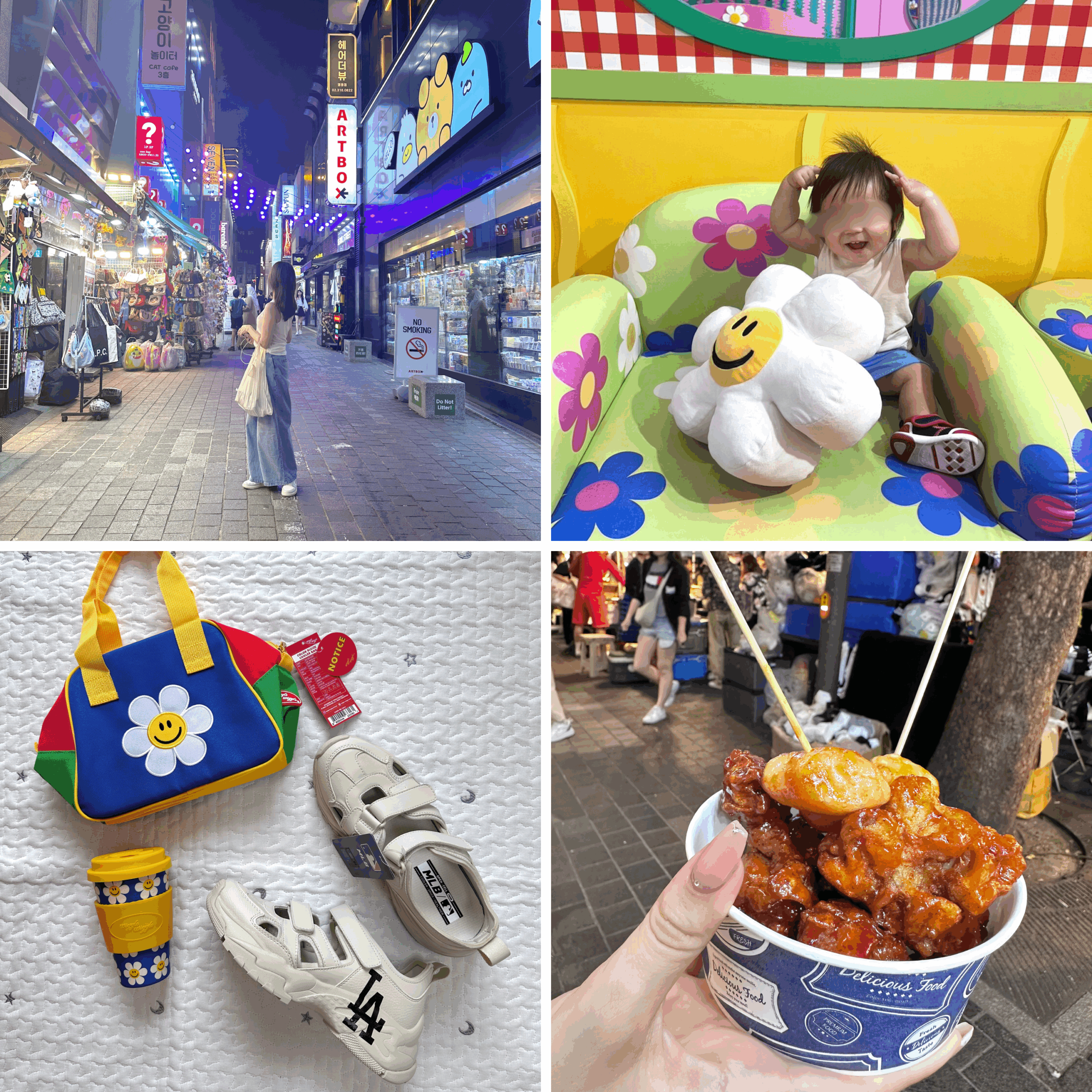【子連れ韓国旅行】3泊4日で巡る美容とショッピング満喫旅行！画像１７モザイク