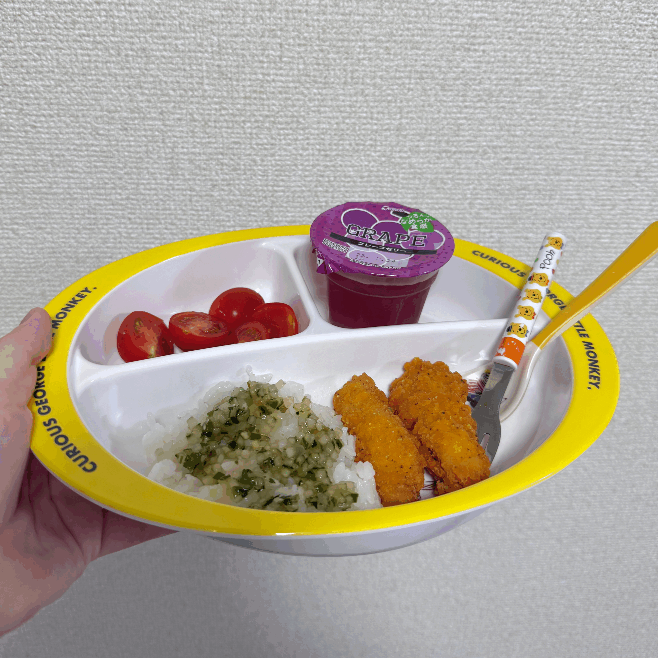 【子育て時短テクニック】２歳児×臨月ママ｜リアルなワンオペルーティンを全公開！画像５