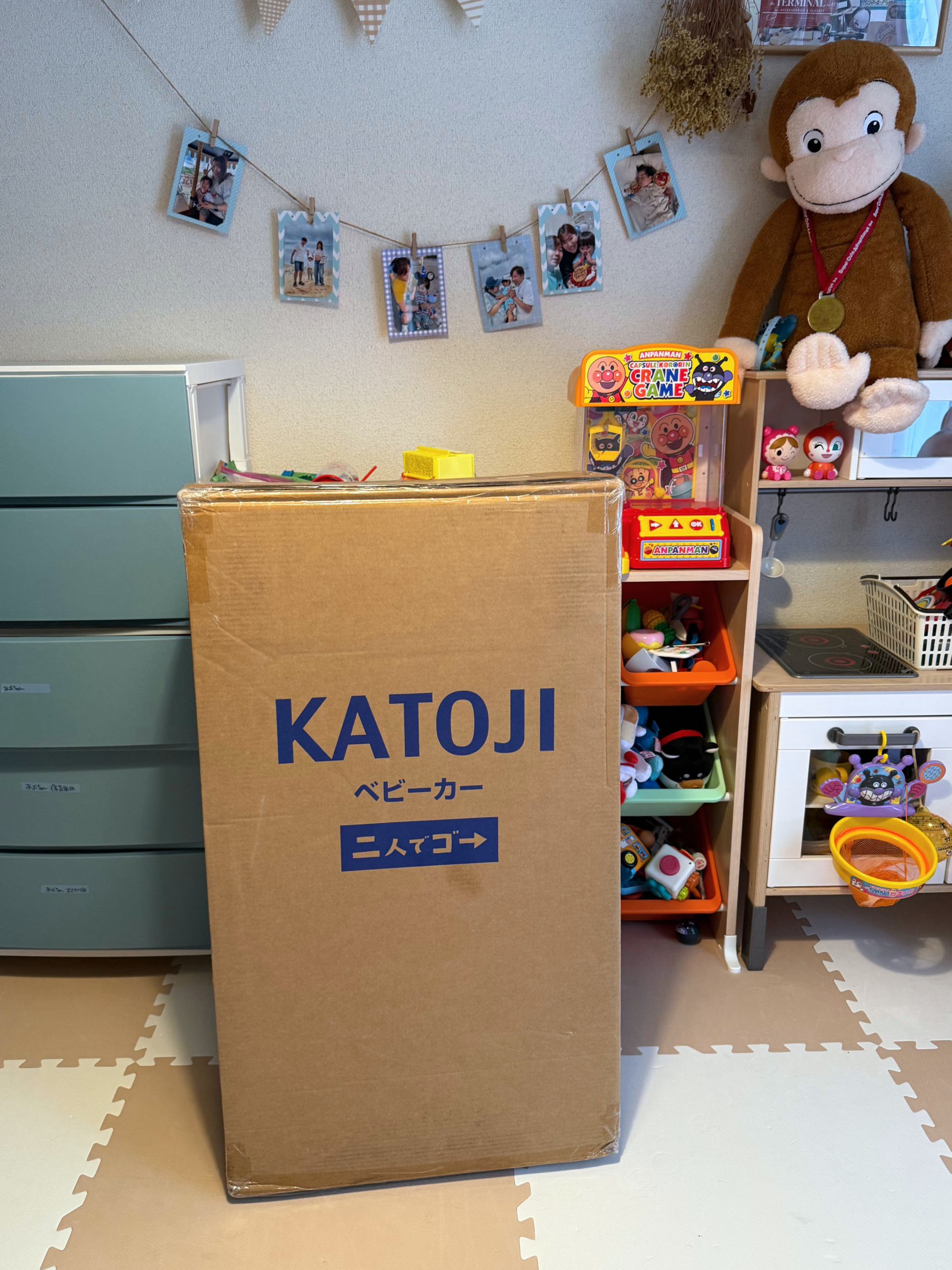 【実体験レビュー】カトージ「二人でゴー」は2歳差育児の救世主！二人乗りベビーカーのメリット・デメリット・口コミ徹底解説_画像1